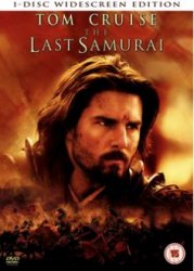 Den siste samurajen/The Last Samurai DVD (Import Sv.Text)