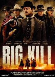 big kill dvd
