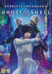 ghost in the shell dvd