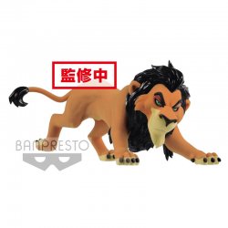 Disney The Lion King Scar Fluffy Q Posket figure