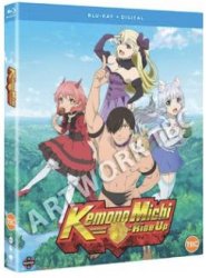 kemono michi rise up the complete series bluray