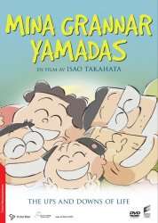 mina grannar yamadas dvd