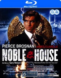 noble house bluray