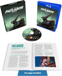 patabor film 1 limited collectors edition bluray