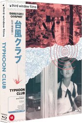 typhoon club bluray limited edition