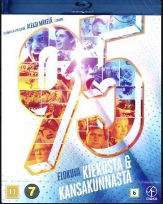 95 (Blu-ray)