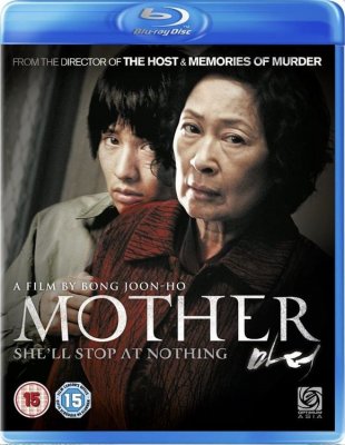 Mother bluray (Import)