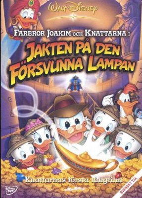 Farbror Joakim och Knattarna - Jakten på den försvunna lampan DVD