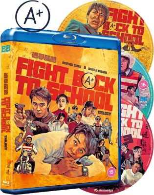 fight back to school trilogy bluray