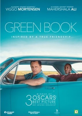 green book dvd