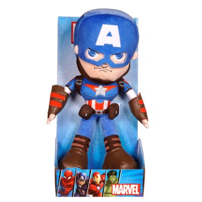 Marvel Avengers Captain America Action plush toy 25cm