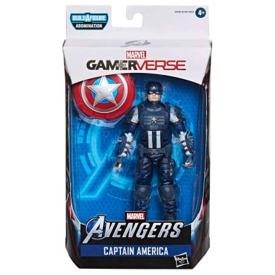 Marvel Avengers Captain America Gameverse Legends figure 15cm