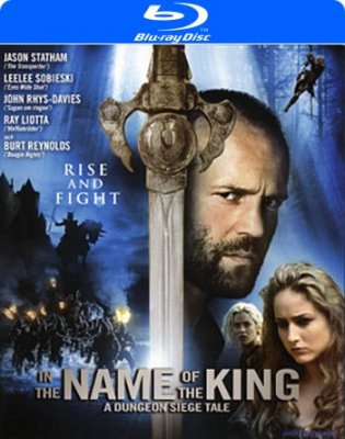 in the name of the king bluray