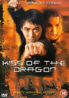 kiss of the dragon dvd