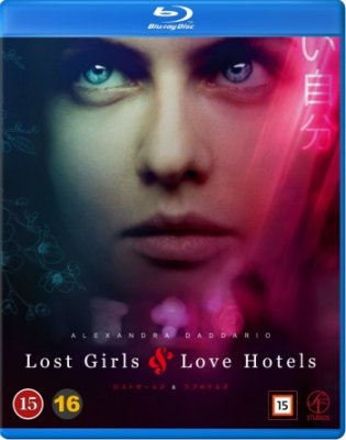 lost girls and love hotels bluray