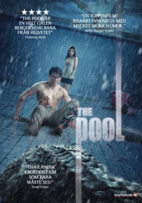 the pool dvd