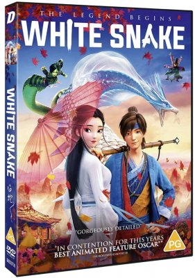 white snake dvd